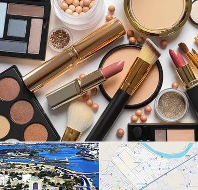 آرایشی بهداشتی در کوروش اهواز