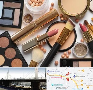 آرایشی بهداشتی در پارک وی 