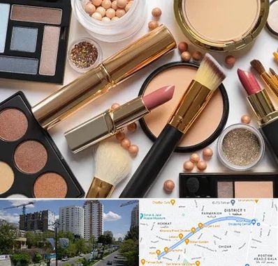 آرایشی بهداشتی در اندرزگو