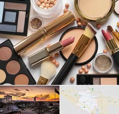 آرایشی بهداشتی در قوچان