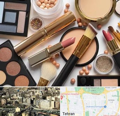 آرایشی بهداشتی در مرزداران 