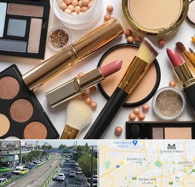 آرایشی بهداشتی در جنوب تهران 