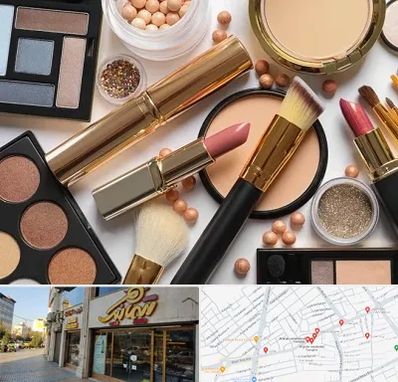 آرایشی بهداشتی در عطاران قم