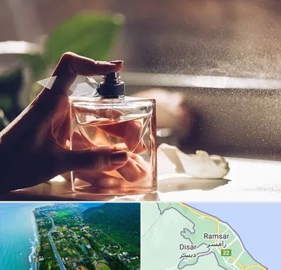 فروشگاه عطر و ادکلن در رامسر