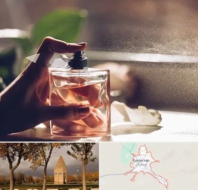 فروشگاه عطر و ادکلن در تویسرکان