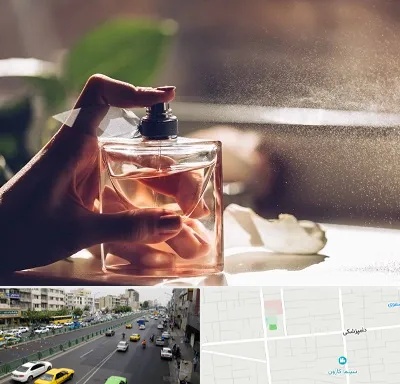فروشگاه عطر و ادکلن در خیابان دامپزشکی