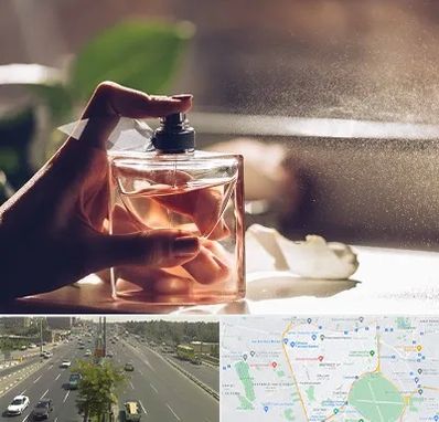 فروشگاه عطر و ادکلن در منطقه 17 تهران 