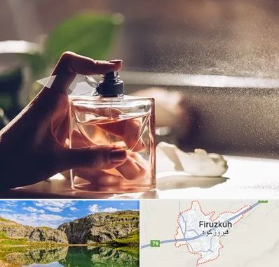 فروشگاه عطر و ادکلن در فیروزکوه