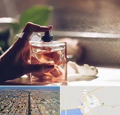 فروشگاه عطر و ادکلن در بندر ماهشهر