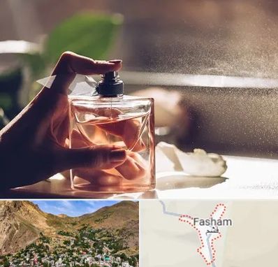 فروشگاه عطر و ادکلن در فشم