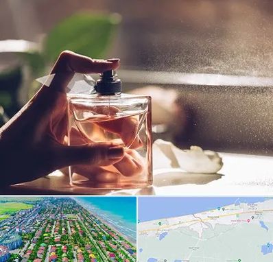 فروشگاه عطر و ادکلن در فریدونکنار