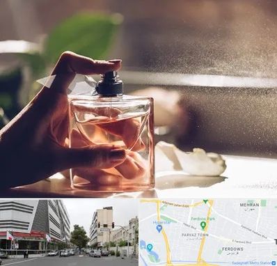 فروشگاه عطر و ادکلن در بلوار فردوس 