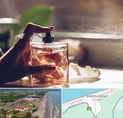 فروشگاه عطر و ادکلن در محمودآباد