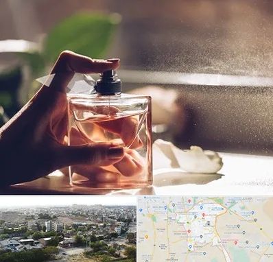 فروشگاه عطر و ادکلن در منطقه 20 تهران 