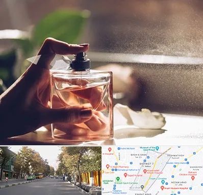 فروشگاه عطر و ادکلن در شریعتی 