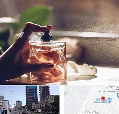 فروشگاه عطر و ادکلن در چهارراه طالقانی کرج