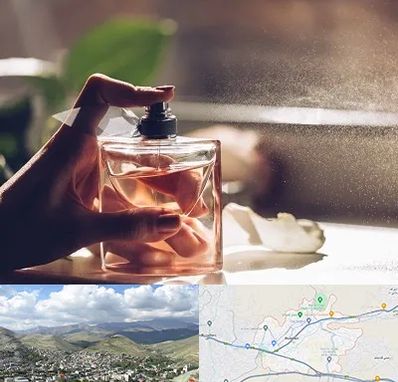 فروشگاه عطر و ادکلن در رودهن