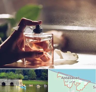 فروشگاه عطر و ادکلن در عباس آباد