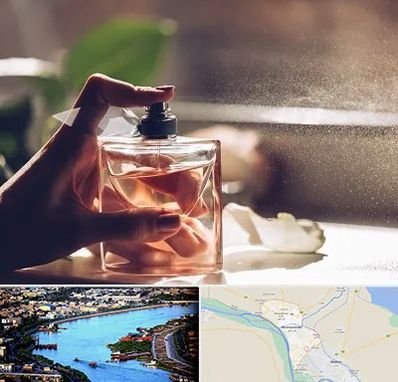 فروشگاه عطر و ادکلن در خرمشهر