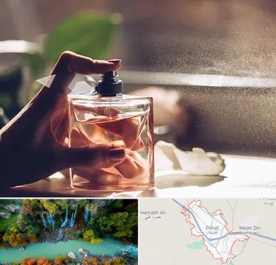 فروشگاه عطر و ادکلن در دورود