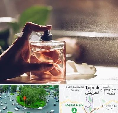 فروشگاه عطر و ادکلن در تجریش 