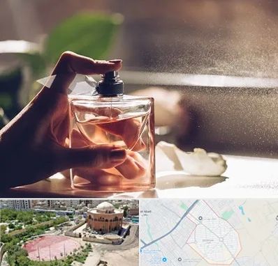 فروشگاه عطر و ادکلن در گلستان اسلامشهر