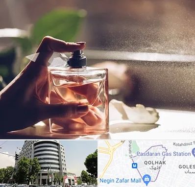 فروشگاه عطر و ادکلن در قلهک 