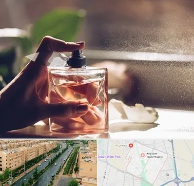 فروشگاه عطر و ادکلن در فاز سه اندیشه