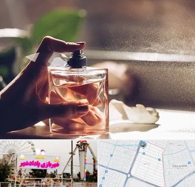 فروشگاه عطر و ادکلن در پادادشهر اهواز