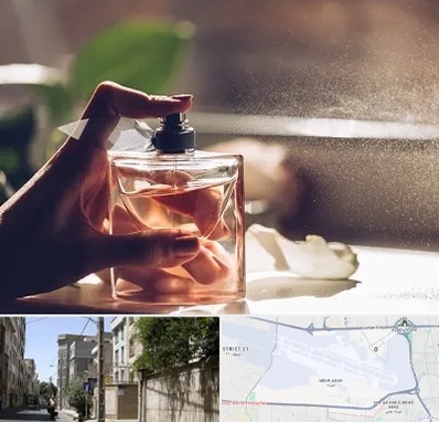 فروشگاه عطر و ادکلن در مهرآباد