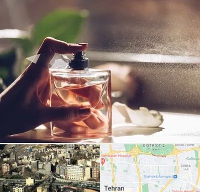 فروشگاه عطر و ادکلن در مرزداران 