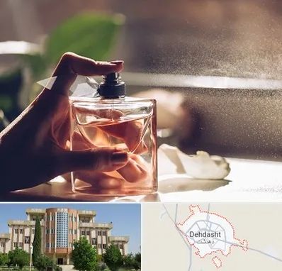 فروشگاه عطر و ادکلن در دهدشت