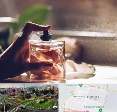 فروشگاه عطر و ادکلن در تهرانسر 