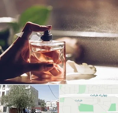 فروشگاه عطر و ادکلن در طرشت