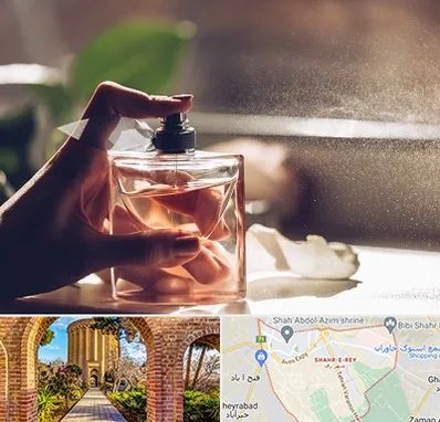 فروشگاه عطر و ادکلن در شهر ری