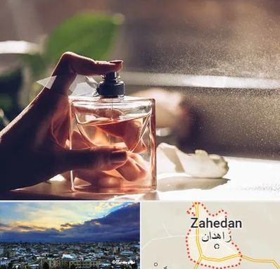 فروشگاه عطر و ادکلن در زاهدان