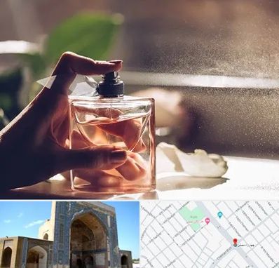 فروشگاه عطر و ادکلن در مصلی مشهد