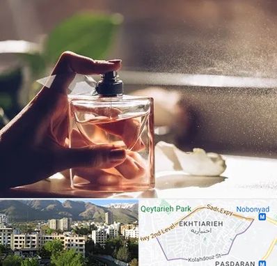 فروشگاه عطر و ادکلن در اختیاریه 