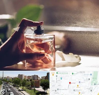 فروشگاه عطر و ادکلن در شهرک آزمایش 