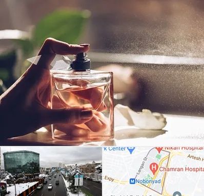 فروشگاه عطر و ادکلن در اقدسیه 