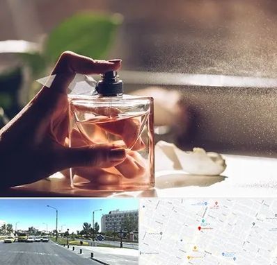 فروشگاه عطر و ادکلن در بلوار کلاهدوز مشهد