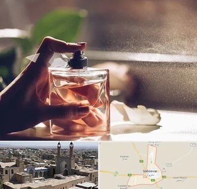 فروشگاه عطر و ادکلن در سبزوار