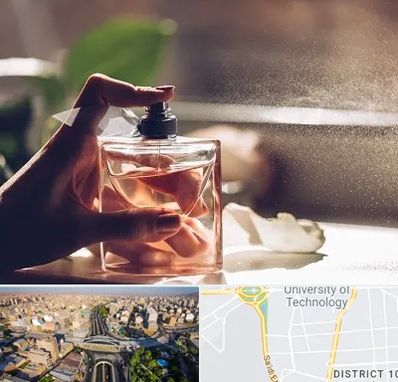 فروشگاه عطر و ادکلن در استاد معین 