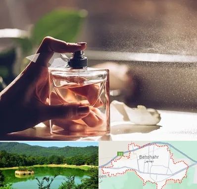 فروشگاه عطر و ادکلن در بهشهر