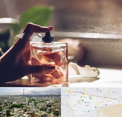 فروشگاه عطر و ادکلن در منطقه 8 تهران 