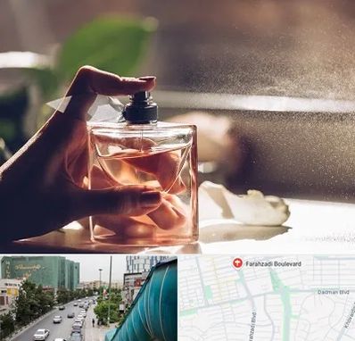 فروشگاه عطر و ادکلن در بلوار فرحزادی