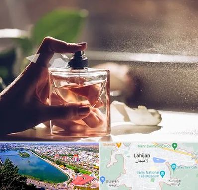 فروشگاه عطر و ادکلن در لاهیجان