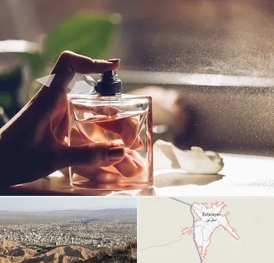 فروشگاه عطر و ادکلن در اسفراین