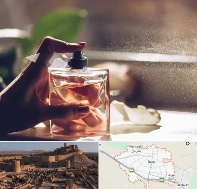 فروشگاه عطر و ادکلن در بم