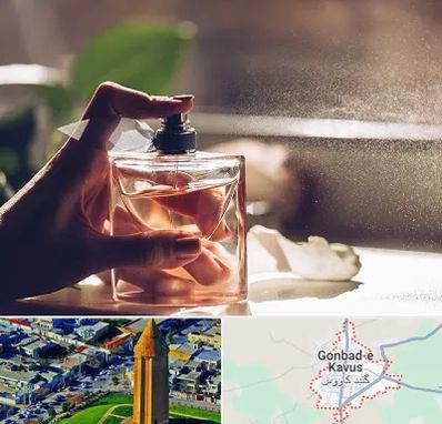 فروشگاه عطر و ادکلن در گنبد کاووس